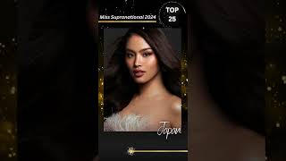 Miss Supranational 2024  Top 25 misssupranational2024 semifinals [upl. by Anilet]