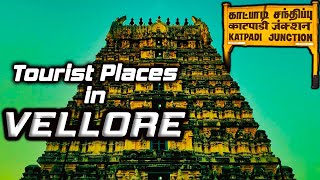 Tourist Places in Vellore  How to Reach  Vellore Fort Tour [upl. by Bleier]