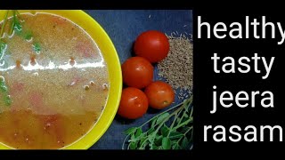 జీరా రసం how to make jeera rasam easily [upl. by Mcspadden]