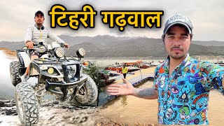 एक नया सफ़र टिहरी गढ़वाल की ओर  travelling vlog  sj family vlog  Sujan Negi [upl. by Zelda]