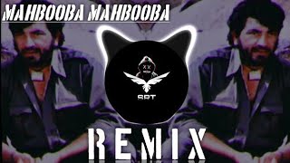 Mahbooba Mahbooba  New Remix Song  Hip Hop  High Bass  Sholay Trap  Mai Or Tu Reels  SRT MIX [upl. by Ingunna963]