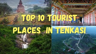 Top 10 Places To Visit In Tenkasi Lesser Known To Public [upl. by Campos12]