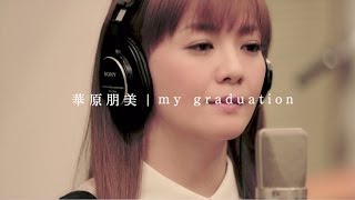 華原朋美  my graduation [upl. by Ielhsa]