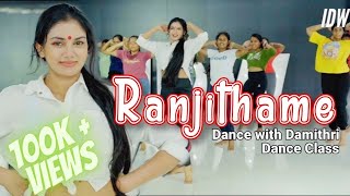 Ranjithame  Dance with Damithri Dance class idwsrilanka  Girls Only  Thalapathiy Rashmika [upl. by Ettinger746]