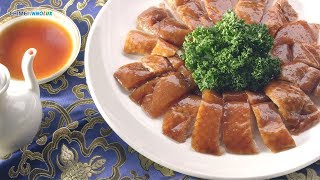 Chimei innolux 4K Demo Peking Duck [upl. by Tacy]