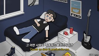 친밀한 감정이 드는 게 두려워 🥲 Cautious Clay  Stolen Moments [upl. by Venuti]