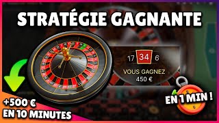 Ma Technique Gagnante À La Roulette  🎰 [upl. by Celin]