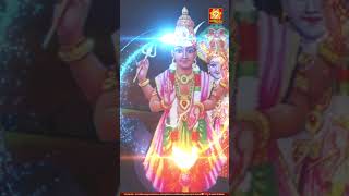 Eka Sloki Navagraha Stotram  ఏక శ్లోకి నవగ్రహ స్తోత్రం [upl. by Alat]