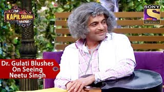 Dr Gulati Blushes On Seeing Neetu Singh  The Kapil Sharma Show [upl. by Voccola218]