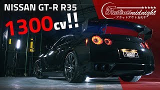 1300 HP NESTE NISSAN GTR by DS PERFORMANCE especial preparação VR38DETT R35 [upl. by Horter]