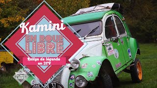 IndreetLoire  Kamini soffre un rallye de légende en 2CV [upl. by Ardiek]