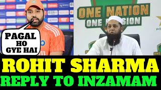 Rohit Sharma reply to Inzmam ul Haq  Inzamam ul Haq accuses Arshdeep Singh India of balltampering [upl. by Anecusa]