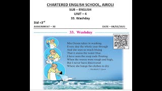 Std 3rd English Unit  4 Poem no 33 Washday [upl. by Aseen]