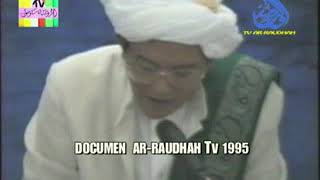 MAULID ALHABSYI dibacakan oleh ABAH GURU SEKUMPUL 1995 [upl. by Yerfdog783]