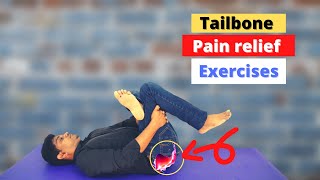 Tailbone Pain Relief Exercisescoccydynia  Coccyx pain exercises  coccydynia treatment at home [upl. by Ahseram366]