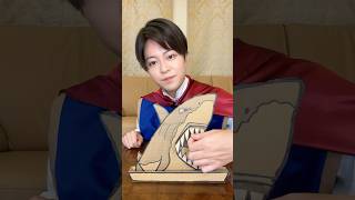 SHARE A CARDBOARD SHARK WITH EVERYONE！asmr [upl. by Fabe]