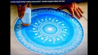 Diwali special 3 minutes rangoli design making using stencil  Creative rangoli making very fast [upl. by Royd]