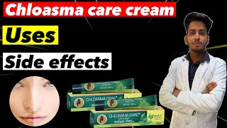 chloasma care cream  chloasma care cream side effects  chloasma care cream review  price uses [upl. by Oneladgam]