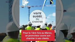 Visite de chantier [upl. by Dibru]