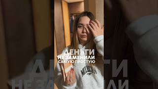 Ещё больше видео Elizavetapryadkina [upl. by Carolee]