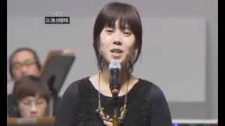 배다해 Bae Dahae  넬라판타지아 Nella Fantasia [upl. by Anneehs]