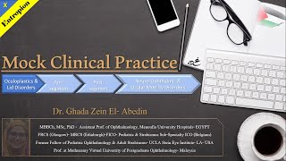 10 Mock Clinical Practice  FRCS Ophthalmology quotGlasgowquot Final Exam I Entropion [upl. by Cecilius]