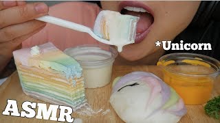 ASMR Unicorn CREPE CAKE  BUN SOFT STICK EATING SOUNDS NO TALKING  SASASMR [upl. by Areht]