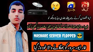 Nashare server big problems  First time keeping before you  Big inside updates of Nashare server [upl. by Alleacim]