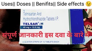 Telmisartan and Hydrochlorothiazide Tablets IP  Telsar H 40mg125mg Doses Uses Benifits [upl. by Rani]