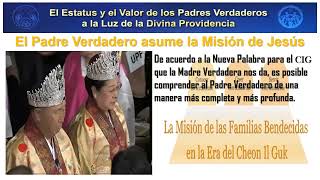 1ª Parte  EL PADRE VERDADERO MESÍAS DE LA SEGUNDA VENIDA HEREDERO DE LA MISIÓN DE JESÚS [upl. by Llebanna879]