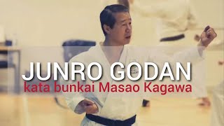 Asai Tetsuhiko kata Junro Godan [upl. by Porche510]