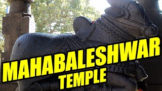 Mahabaleshwar Temple Full Video Mahabaleshwar Hill Station Mahabaleshwar in Monsoon Mahabaleshwar [upl. by Notsnhoj]