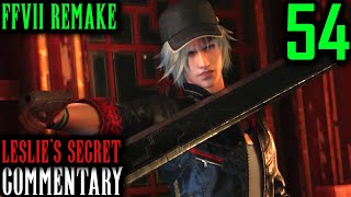 Final Fantasy VII Remake Walkthrough Part 54  Leslies Secret amp Back Into The Sewers Chapter 14 [upl. by Eppesiug]