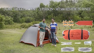 Decathlon Forclaz Dome Trekking Tent  3 person  MT500 Review [upl. by Marji599]