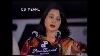 Parveen Shakir in Jshn e Mahshar [upl. by Wolpert]