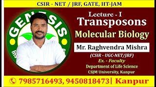 Transposons Transposition  Molecular Biology  CSIR NETJRF  GATE  Life science  ICMR IITJAM [upl. by Akilam]