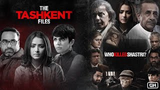 The Tashkent Files Full Movie  Pankaj Tripathi  Mithun Chakraborty  Naseeruddin Shah  HD Review [upl. by Arvind]