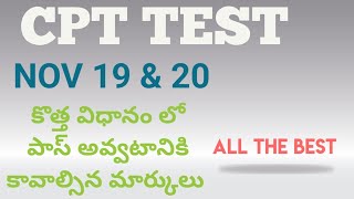 APPSC CPT TEST  APPSC DEPARTMENTAL TEST 2024APPSC LATESTAppsc Group 2 [upl. by Mehsah7]