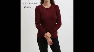 Trussardi [upl. by Dyna]