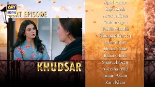 Khudsar Episode 45 Review  Khudsar Next Episode 45 Promo  Khudsar Episode 45  Teaser Ka Tarka [upl. by Anastice]