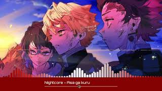 Nightcore  Asa ga kuru [upl. by Kuster]