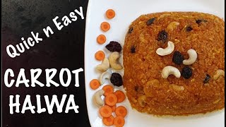 CARROT HALWA  Kerala Style Carrot Halwa  How to make South Indian Carrot Halwa  Recipe  60 [upl. by Eckblad215]