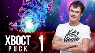 NaVi XBOCT  Puck vol1 [upl. by Iliram]