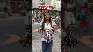 Cheap Vs Expensive GOLGAPPA 🥺 Shorts Viral Streetfood [upl. by Anairad]