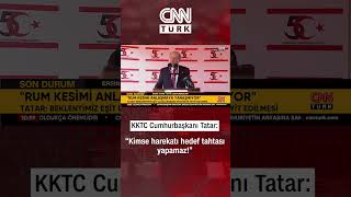 KKTC Cumhurbaşkanı Tatar quotYunan Bakanın İftiralarını Kınıyoruzquot [upl. by Nnyleve153]