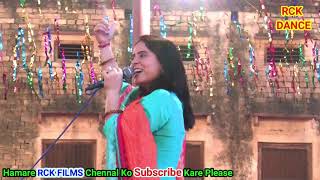 हार के आवे इस की शरण ले ले ओट म  Preeti Choudhary  Makrana Jagran  RCK DANCE [upl. by Esital521]