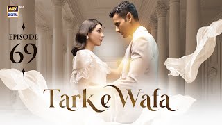 Tark e Wafa Episode 69  14 Sep 2024 English Subtitles ARY Digital Drama [upl. by Oiled]