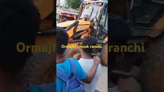 ranchi song shortvideo love ranjanvlogs ❤️❤️ [upl. by Player]