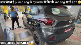 Punch cng real life tank capacity  क्या इसमें exter से ज़्यादा cng आएगी  punchcng extercng [upl. by Atalanti]