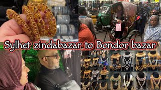 Bd vlogs 8 Sylhet zindabazar to Bondor bazar  Record break 30 seconds rickshaw ride to ZindaBazaar [upl. by Ociram524]